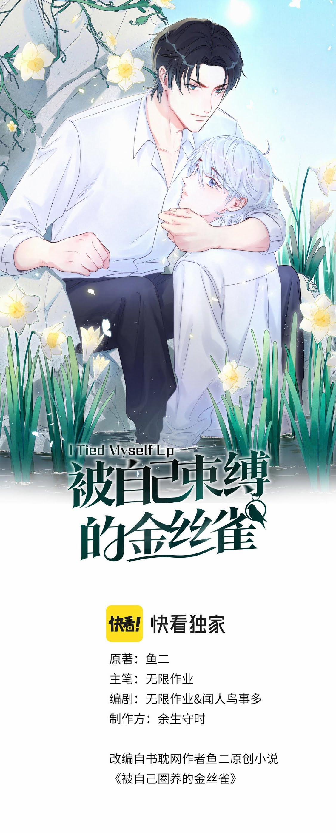 Chim Hoàng Yến Bị Chính Mình Trói Buộc 70 trang 0