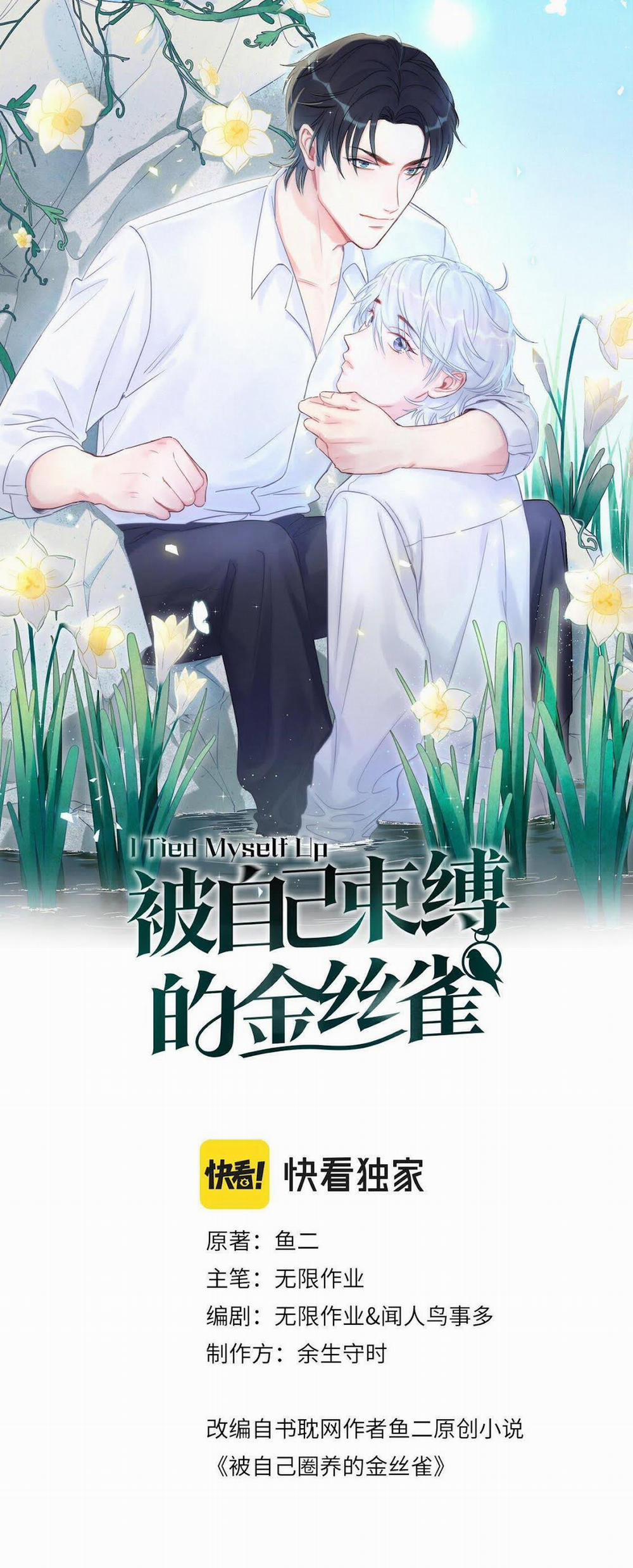 Chim Hoàng Yến Bị Chính Mình Trói Buộc 74 trang 0