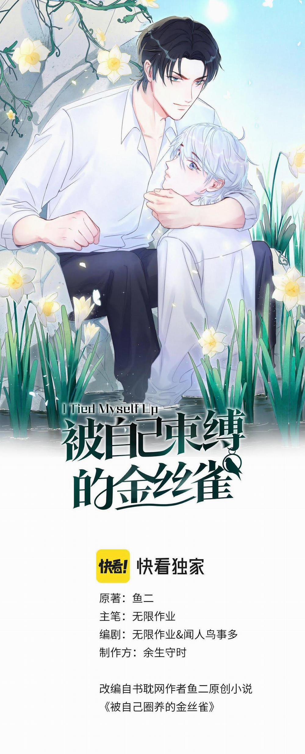 Chim Hoàng Yến Bị Chính Mình Trói Buộc 75 trang 0