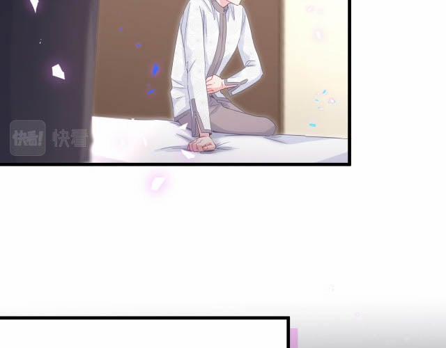 Chim Hoàng Yến Bị Chính Mình Trói Buộc 79 trang 7