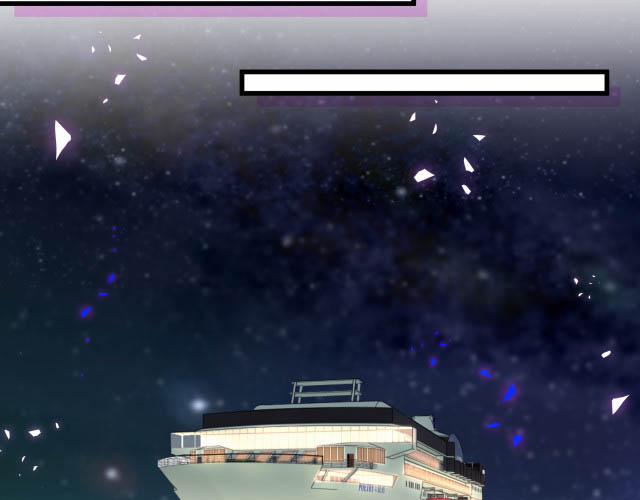 Chim Hoàng Yến Bị Chính Mình Trói Buộc 79 trang 8