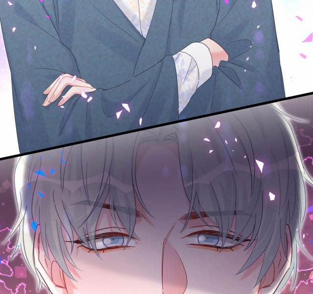 Chim Hoàng Yến Bị Chính Mình Trói Buộc 82 trang 27