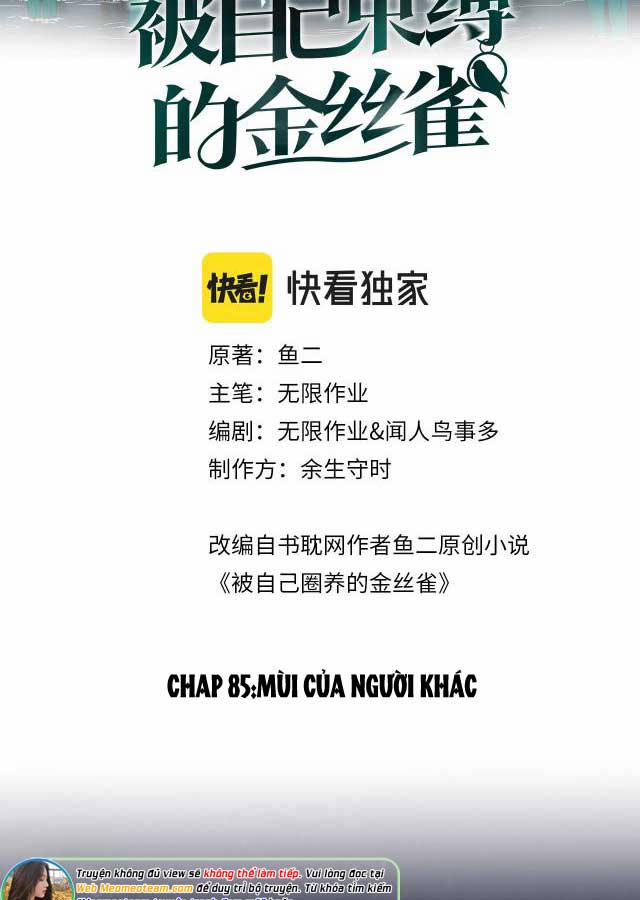 Chim Hoàng Yến Bị Chính Mình Trói Buộc 86 trang 1