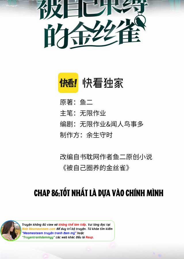 Chim Hoàng Yến Bị Chính Mình Trói Buộc 87 trang 1