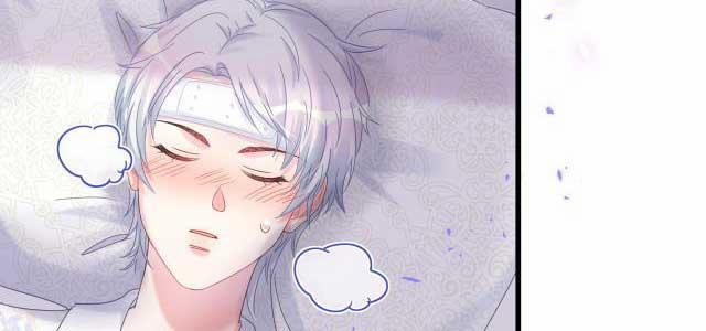 Chim Hoàng Yến Bị Chính Mình Trói Buộc 87 trang 15