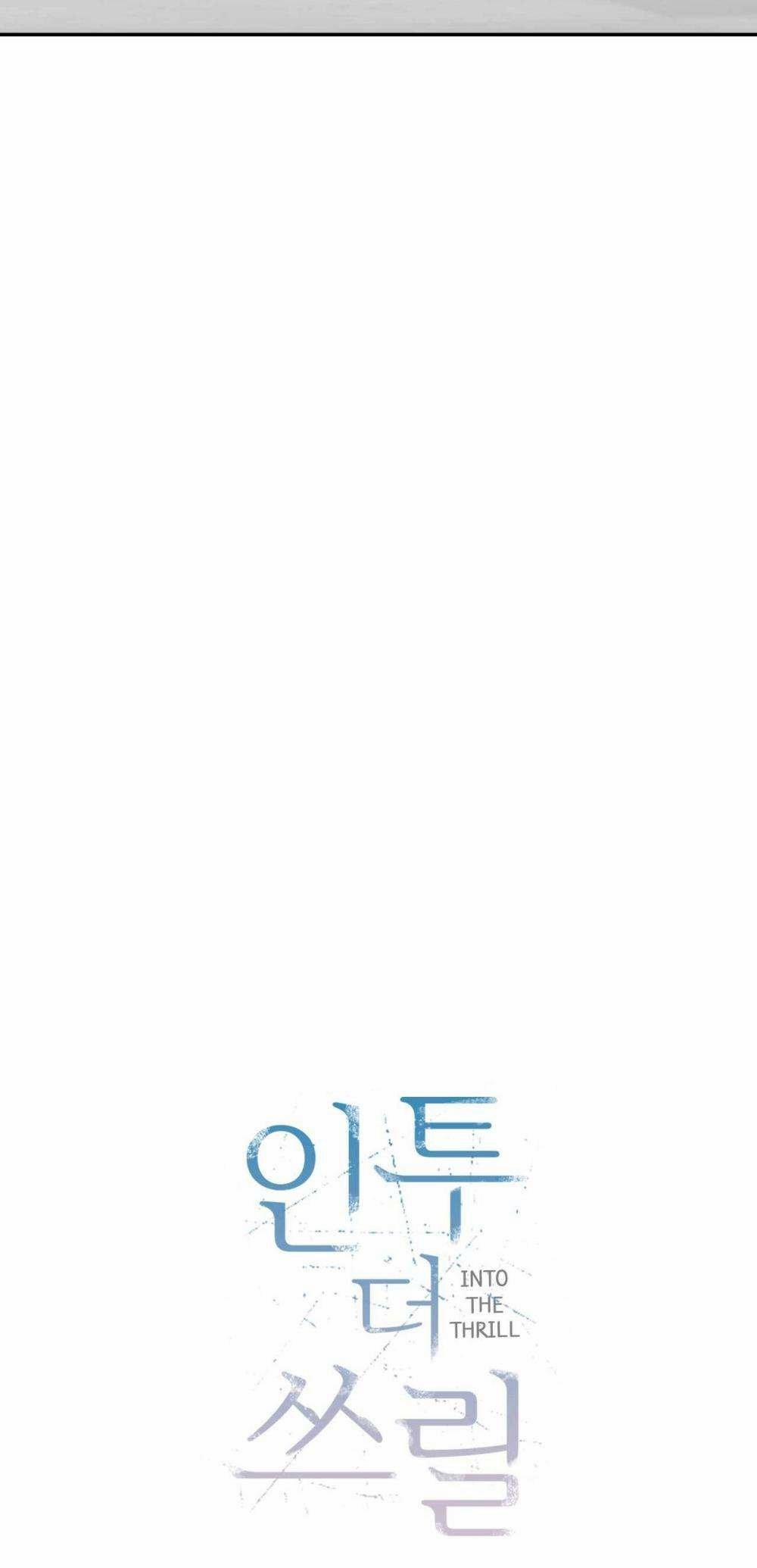 Chìm Trong Khoái Lạc 23 trang 24