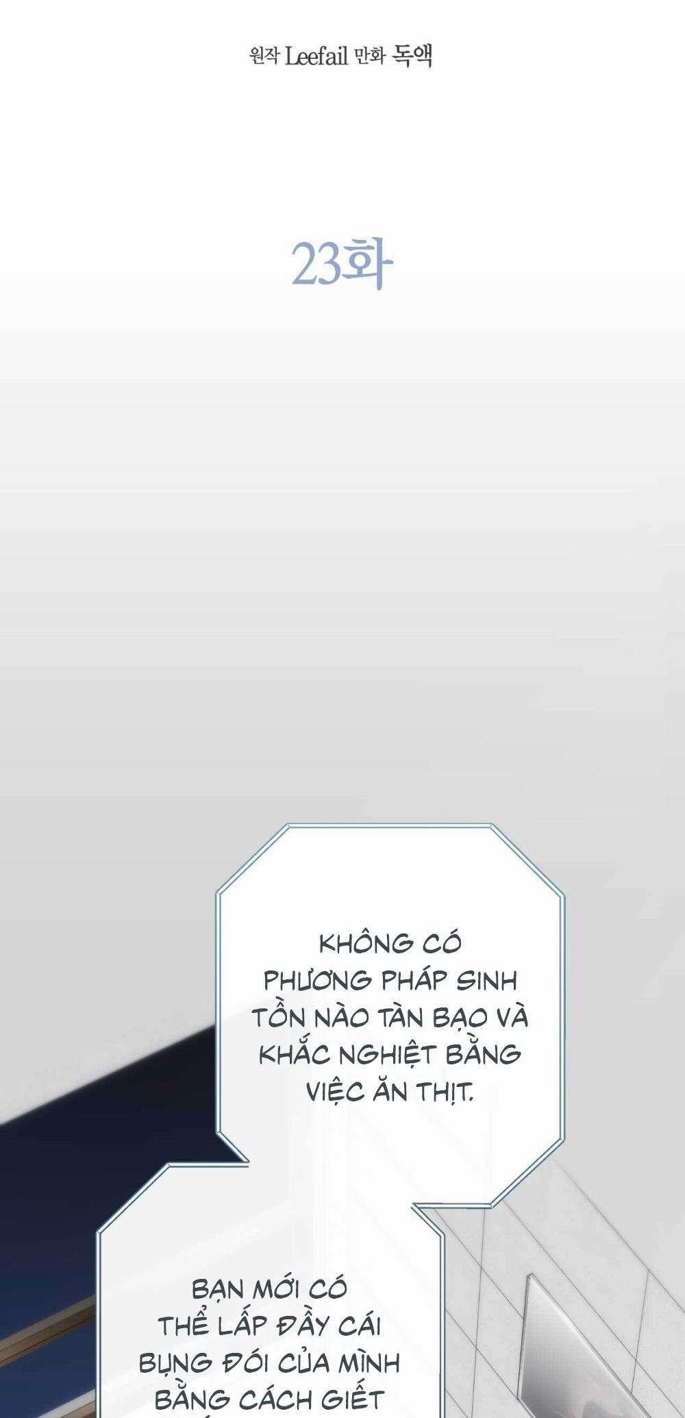 Chìm Trong Khoái Lạc 23 trang 25