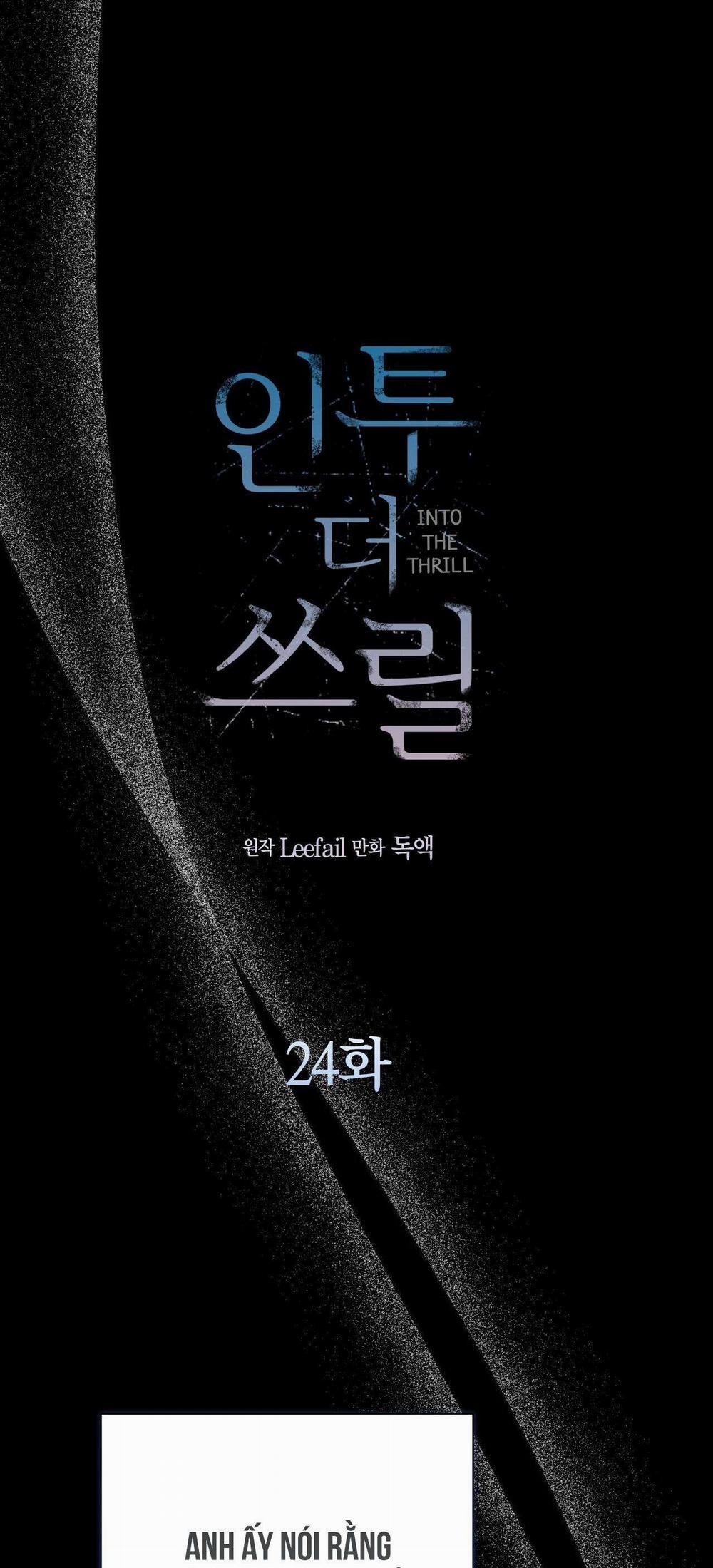 Chìm Trong Khoái Lạc 24 trang 0