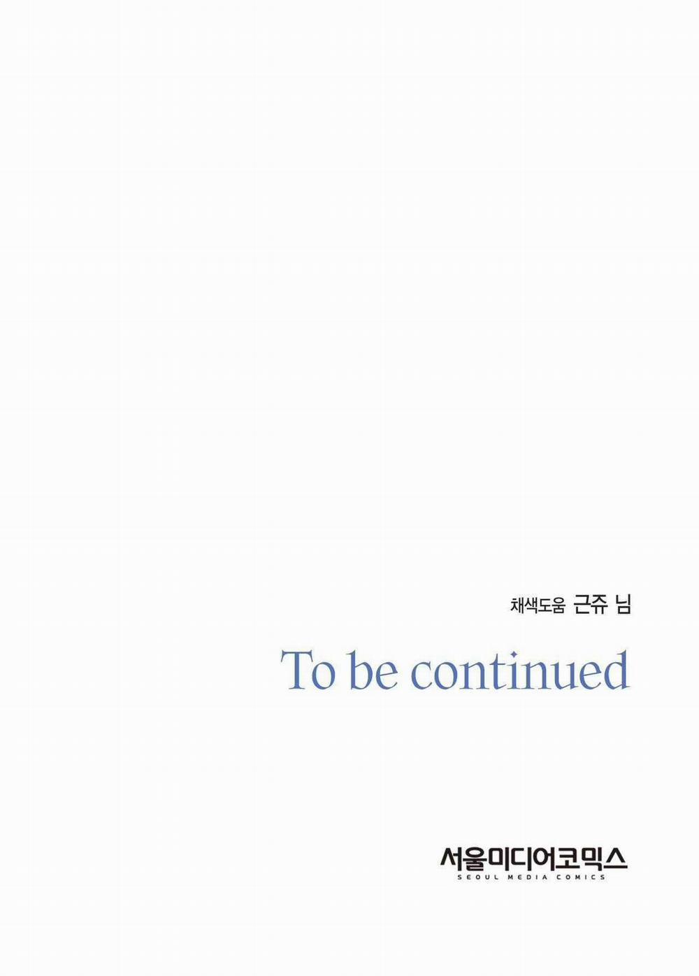 Chìm Trong Khoái Lạc 29 trang 74