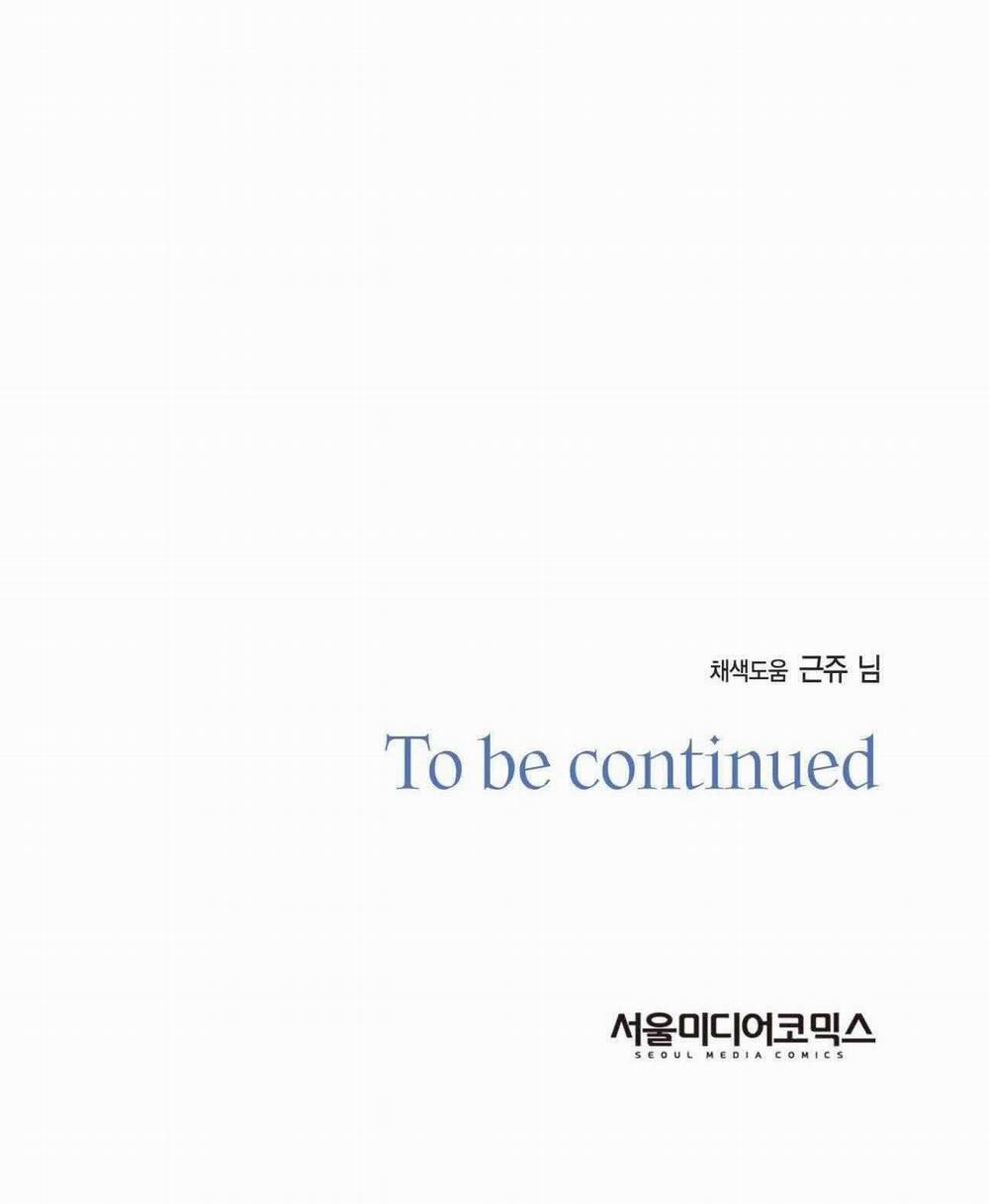 Chìm Trong Khoái Lạc 30 trang 59