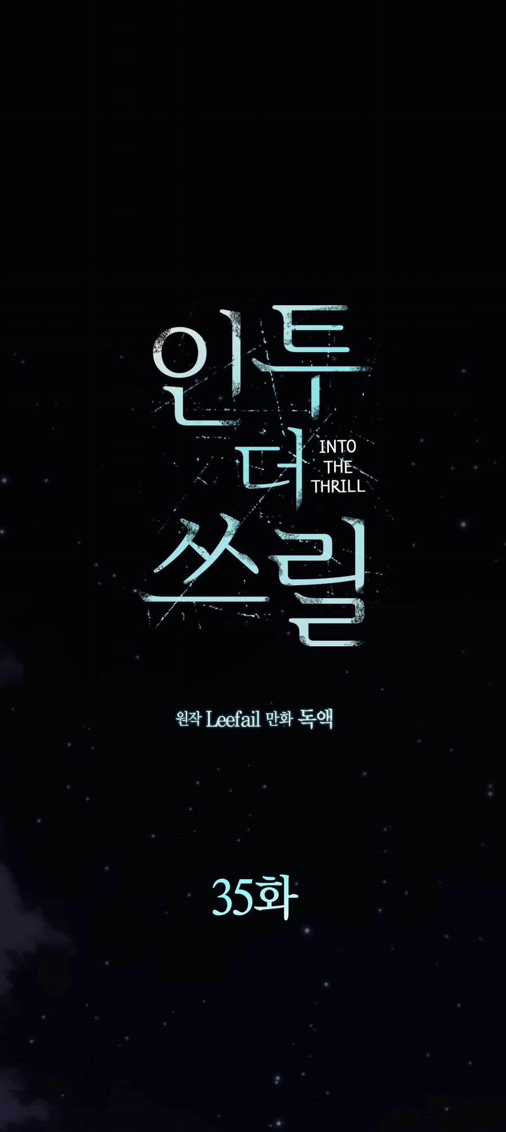 Chìm Trong Khoái Lạc 35 trang 18