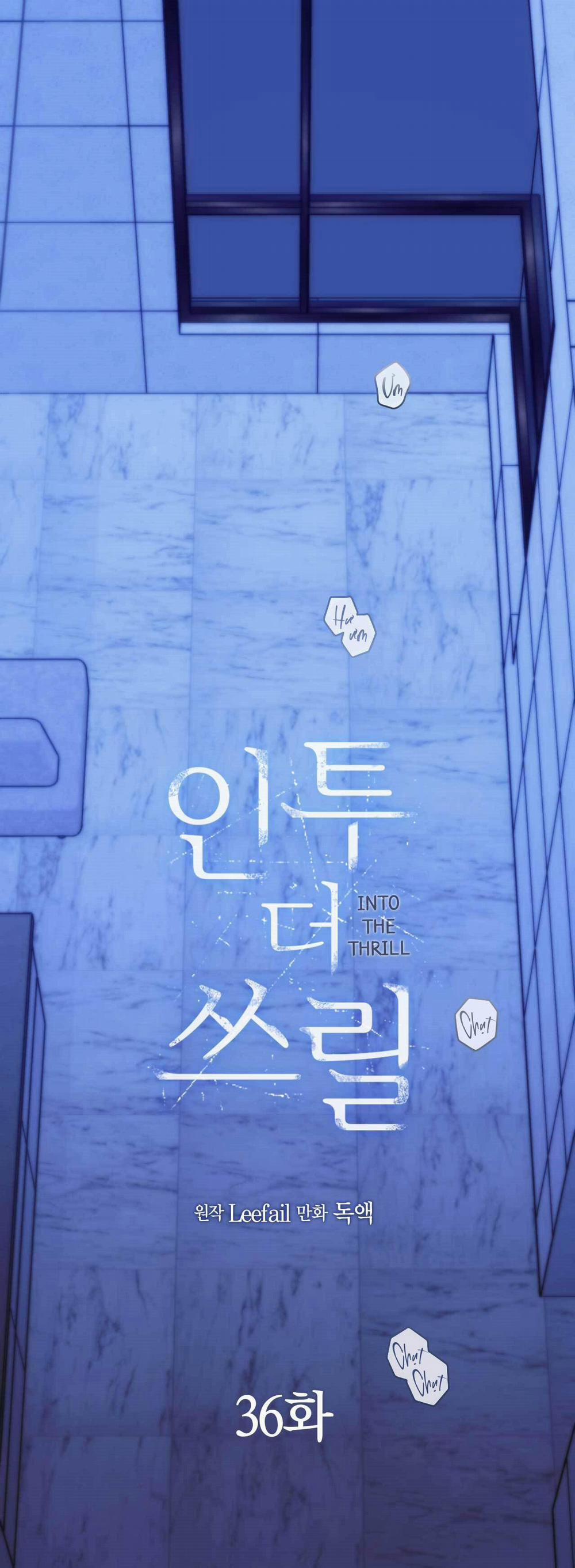 Chìm Trong Khoái Lạc 36 trang 0