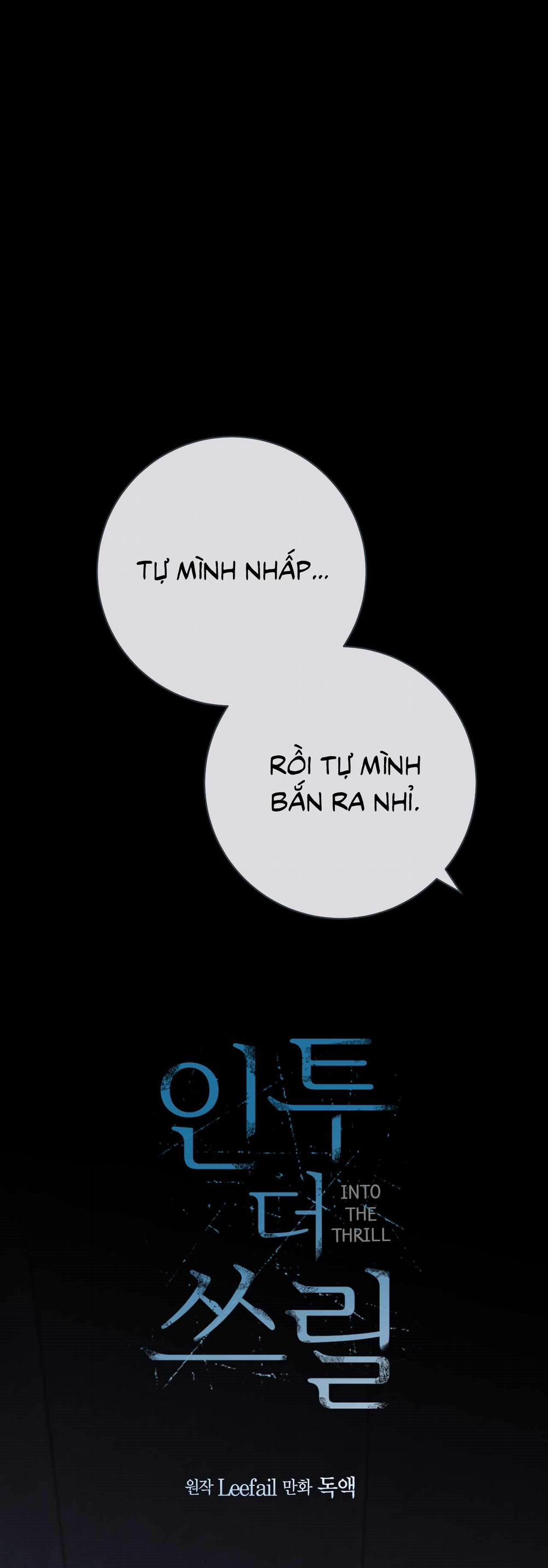 Chìm Trong Khoái Lạc 37 trang 0