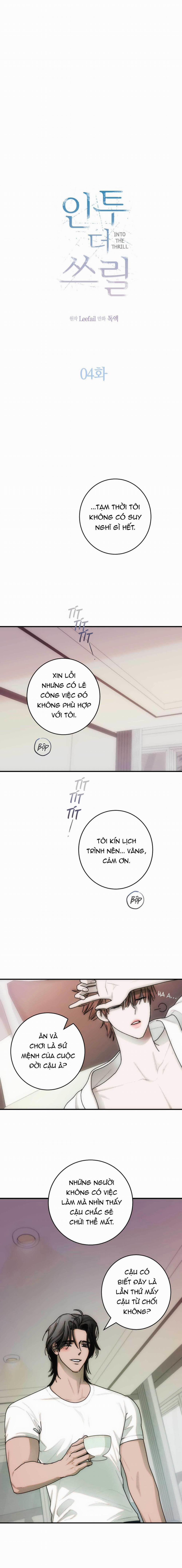 Chìm Trong Khoái Lạc 4 trang 9