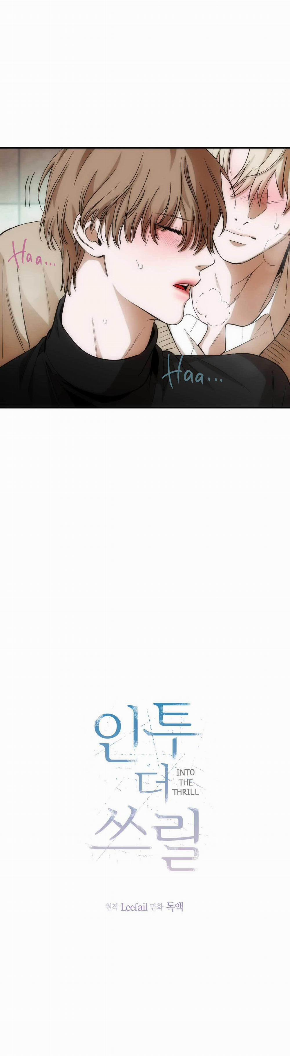 Chìm Trong Khoái Lạc 7 trang 7