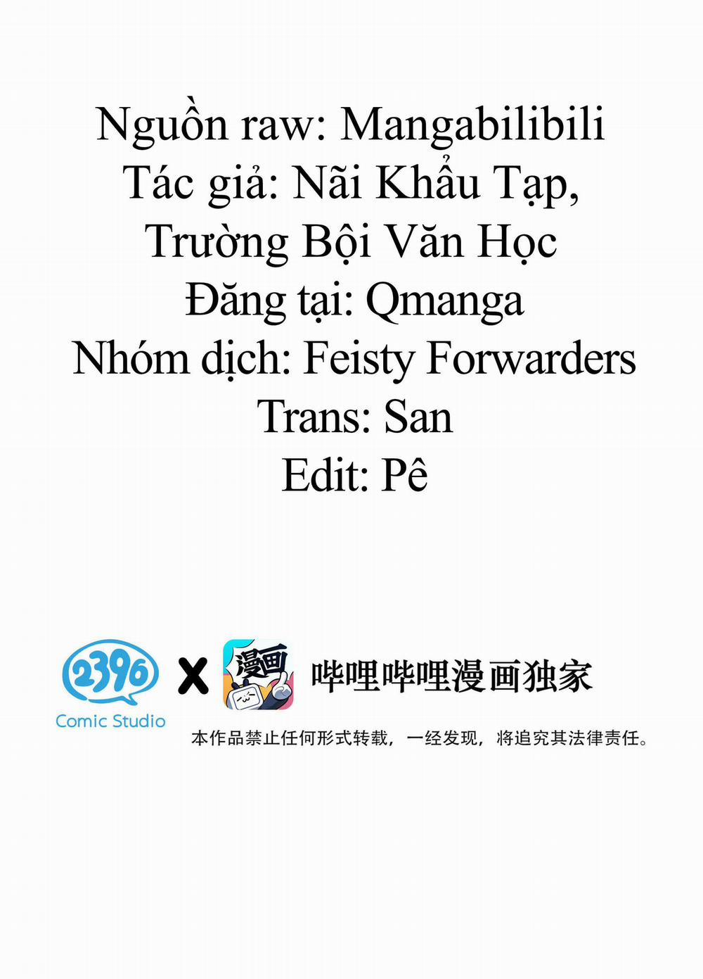 Chìm Trong Men Say 1 trang 2