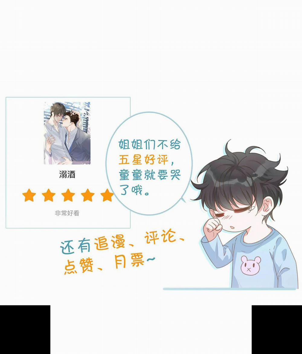 Chìm Trong Men Say 10 trang 49