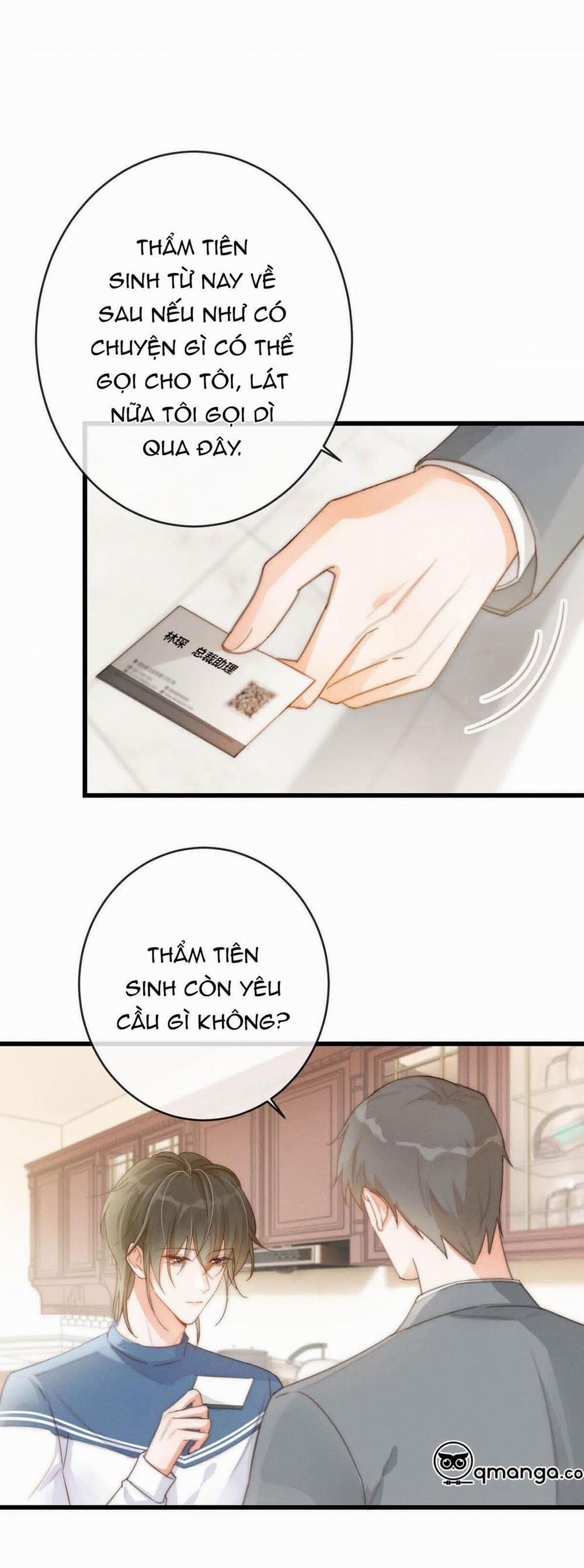 Chìm Trong Men Say 15 trang 7