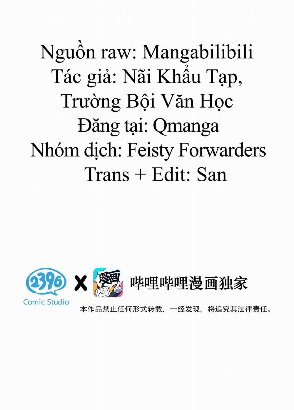 Chìm Trong Men Say 2 trang 2