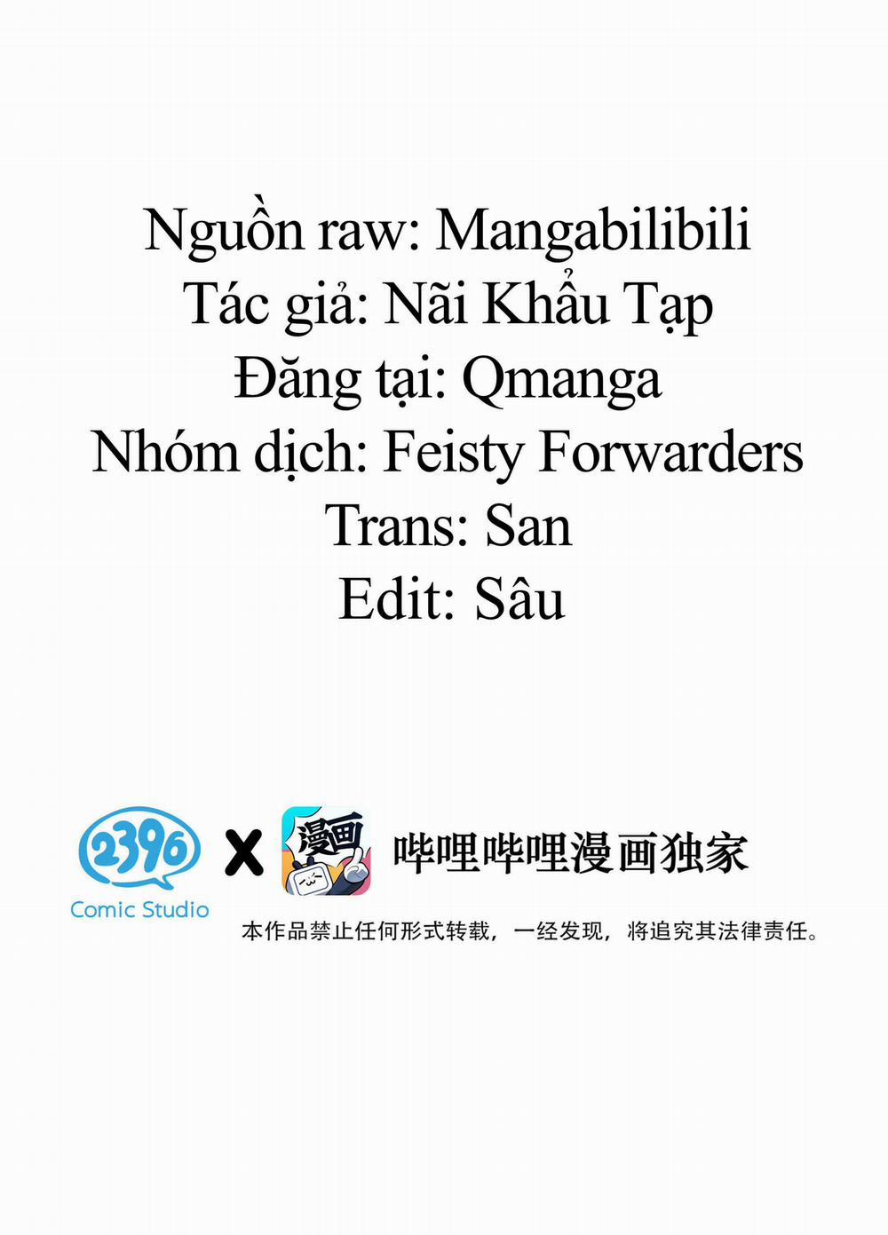 Chìm Trong Men Say 4 trang 2