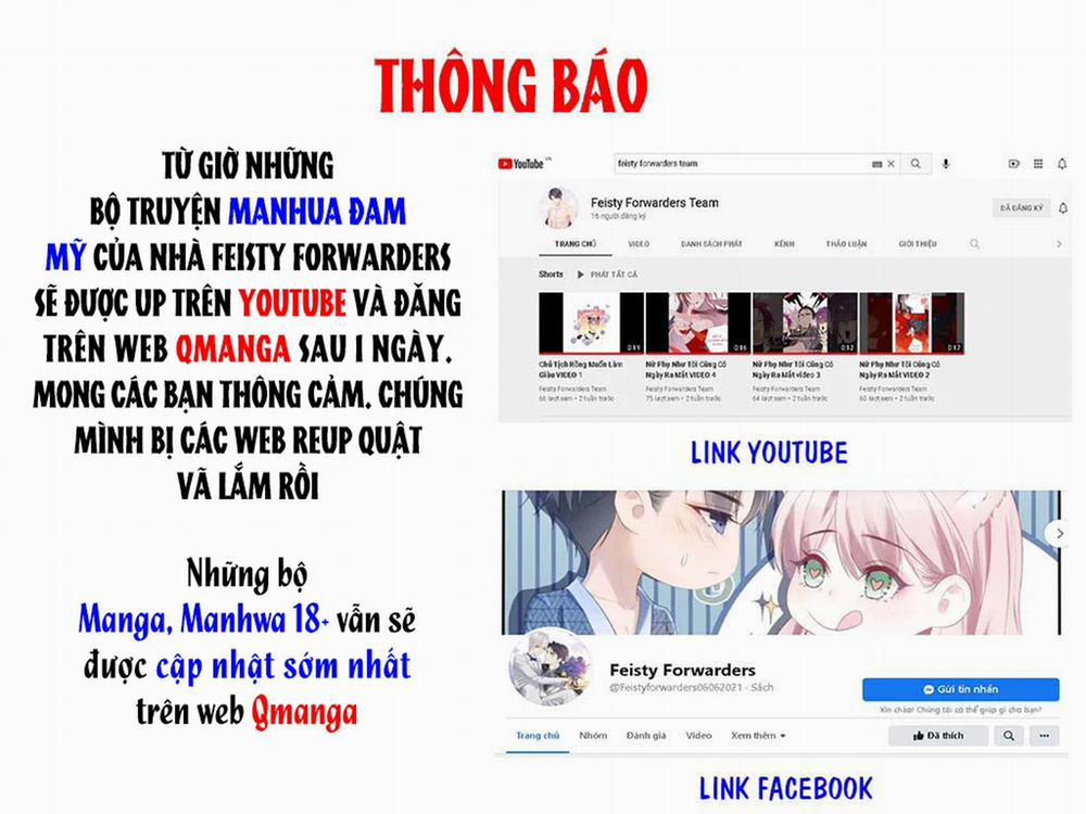 Chìm Trong Men Say 5 trang 65