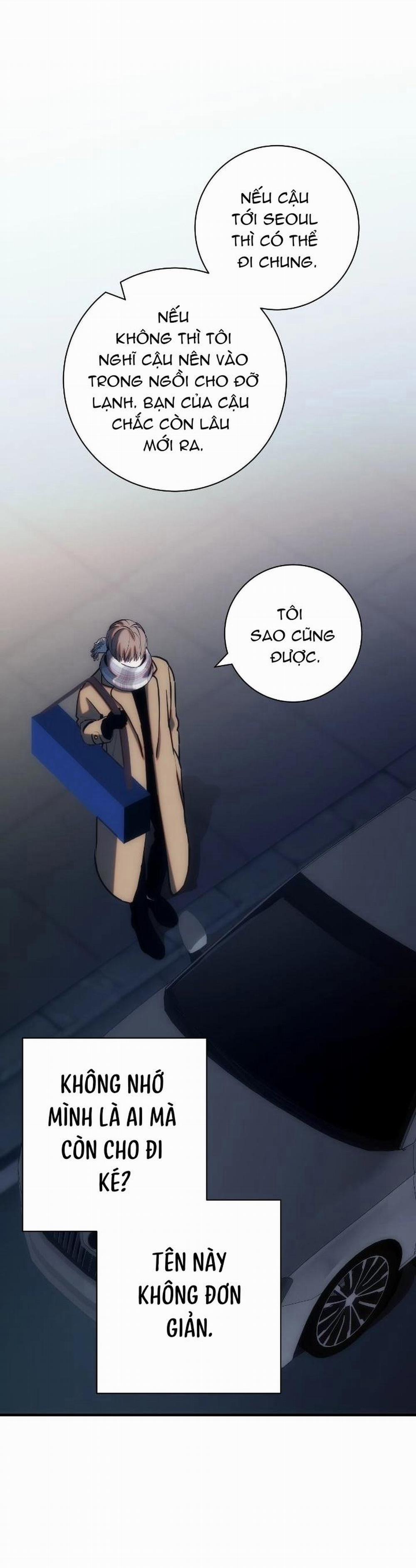 Chìm Trong Rung Cảm 12 trang 6