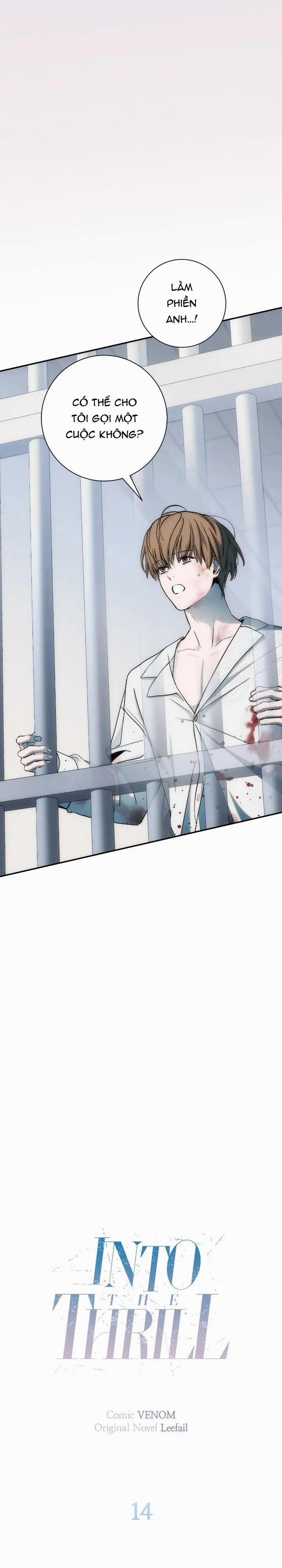 Chìm Trong Rung Cảm 14 trang 5