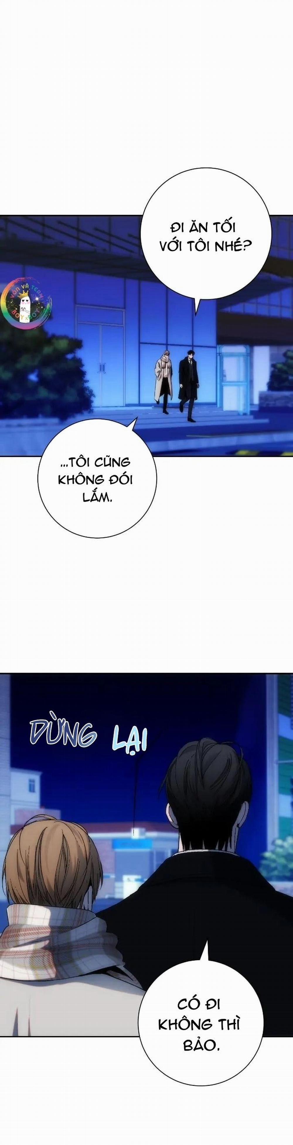 Chìm Trong Rung Cảm 17 trang 1