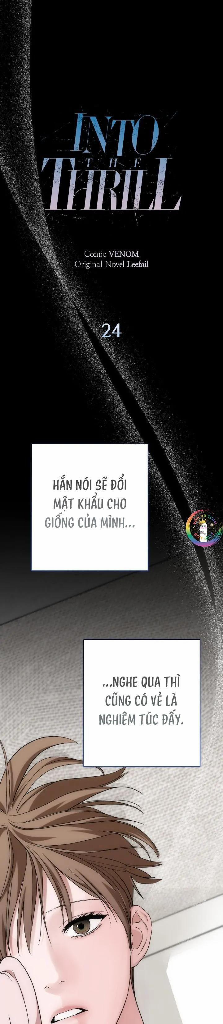 Chìm Trong Rung Cảm 24 trang 1