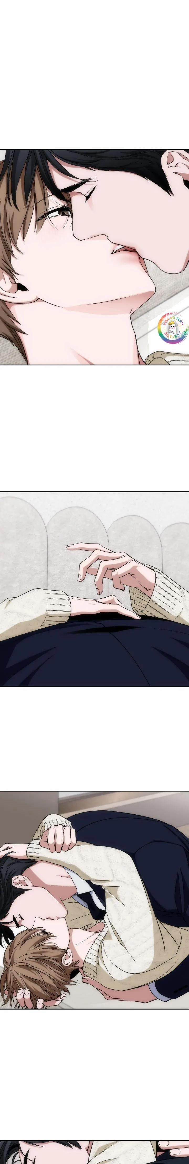 Chìm Trong Rung Cảm 24 trang 7