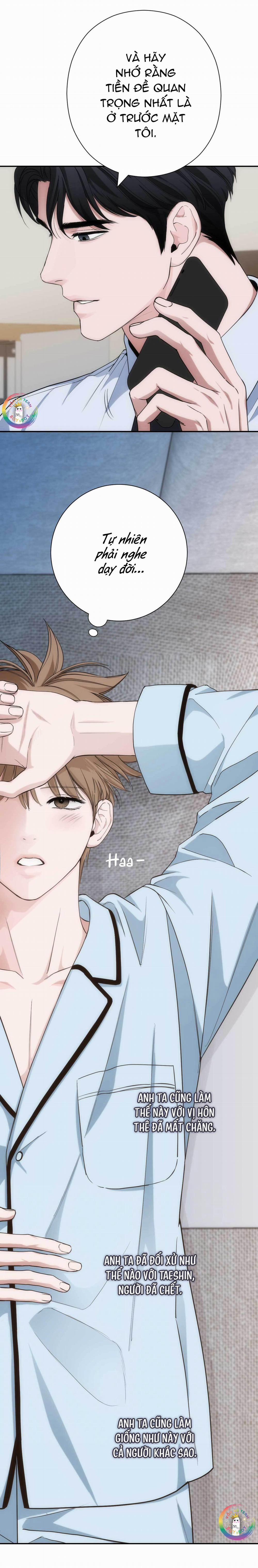 Chìm Trong Rung Cảm 27 trang 12