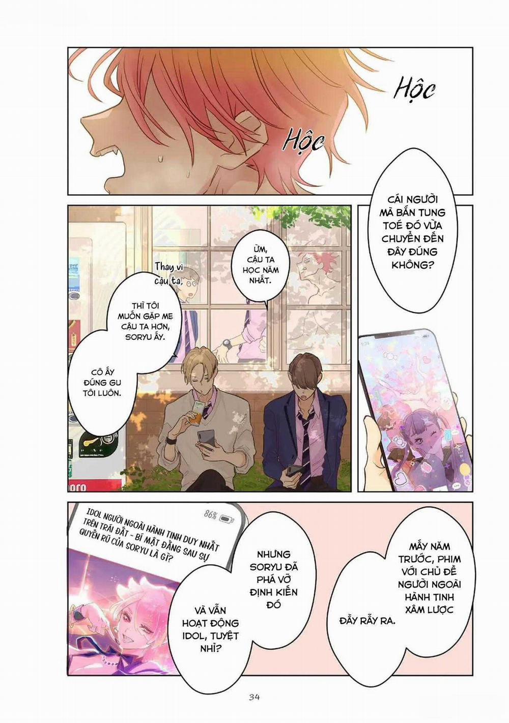 Chìm Trong Rung Cảm 31 trang 2