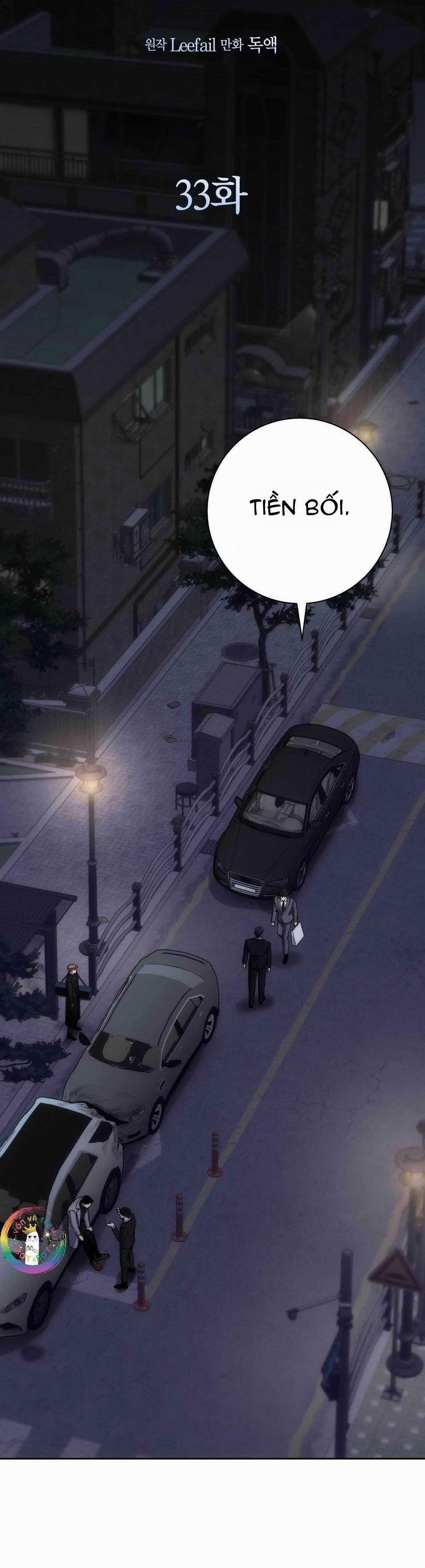 Chìm Trong Rung Cảm 33 trang 8