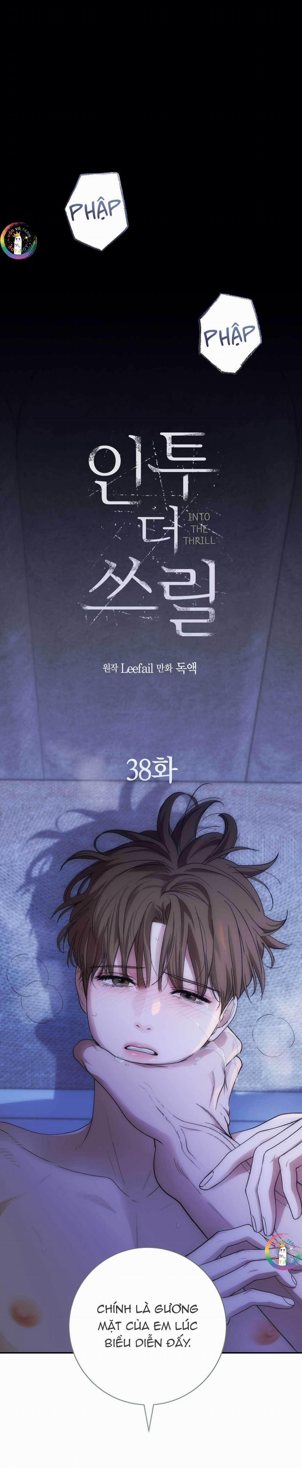 Chìm Trong Rung Cảm 38 Nện ầm ầm trang 1