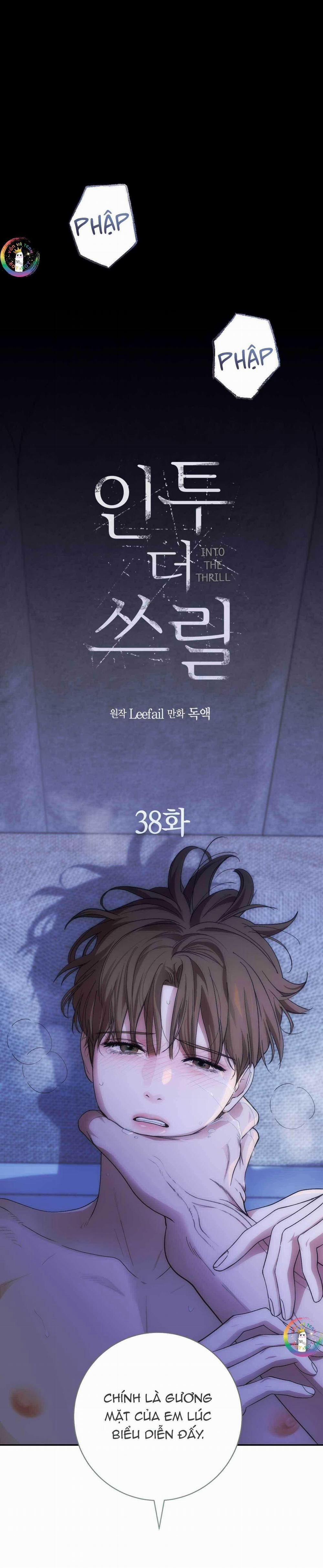 Chìm Trong Rung Cảm 38 trang 1