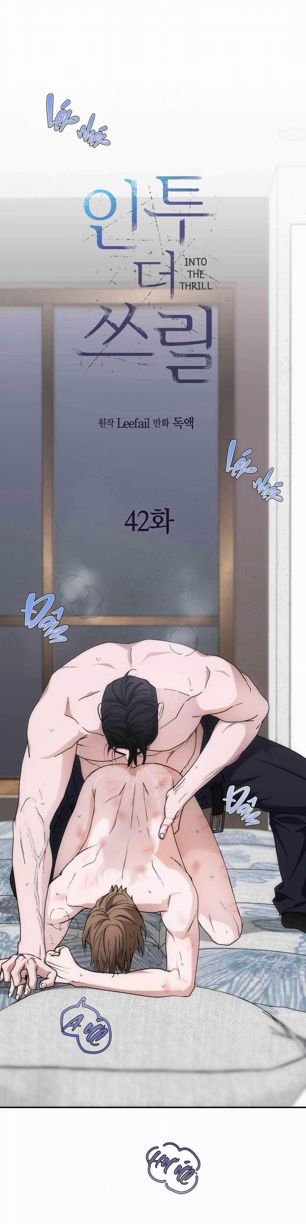 Chìm Trong Rung Cảm 42 trang 1