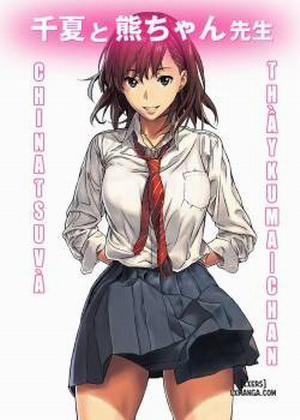 Đọc truyện tranh Chinatsu to Kuma-chan Sensei