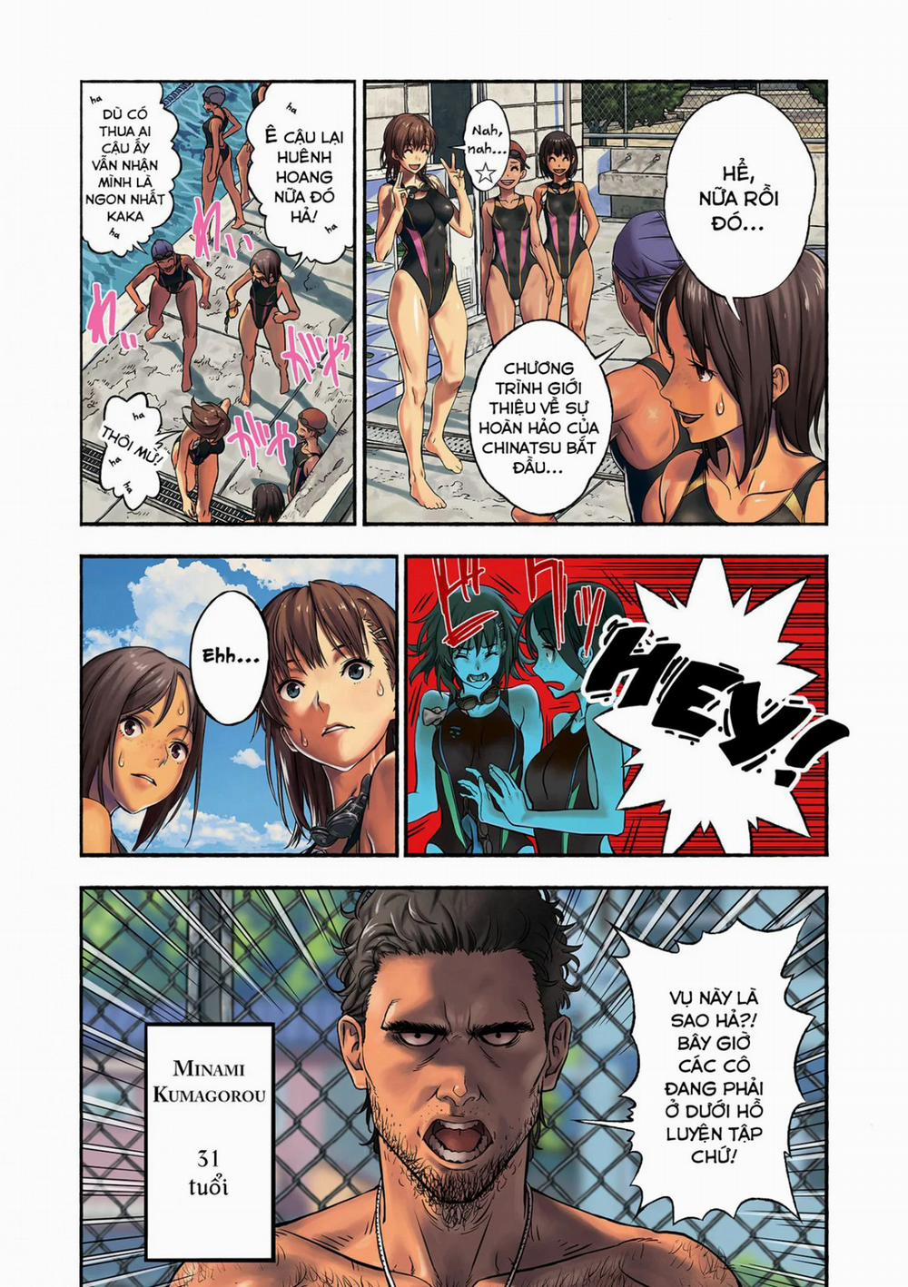 Chinatsu Và Anh Thầy Gấu Bự 1 trang 4