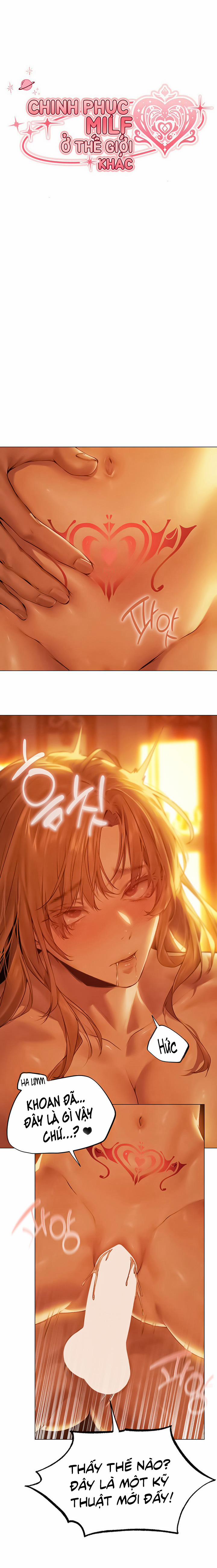 Chinh Phạt MILF Ở Thế Giới Khác 75.5 trang 0