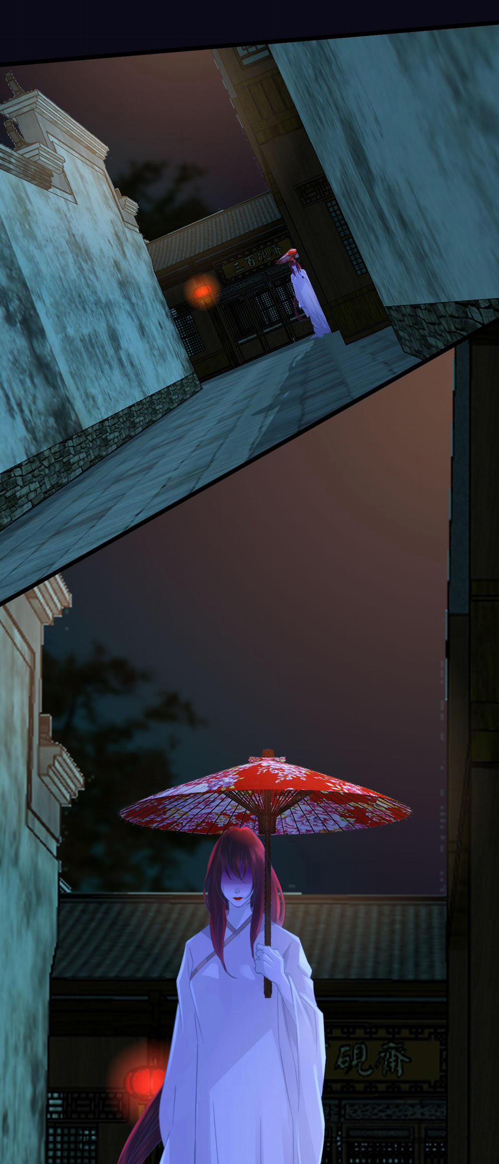 Chinh Phục Nhà Cổ 27 trang 25