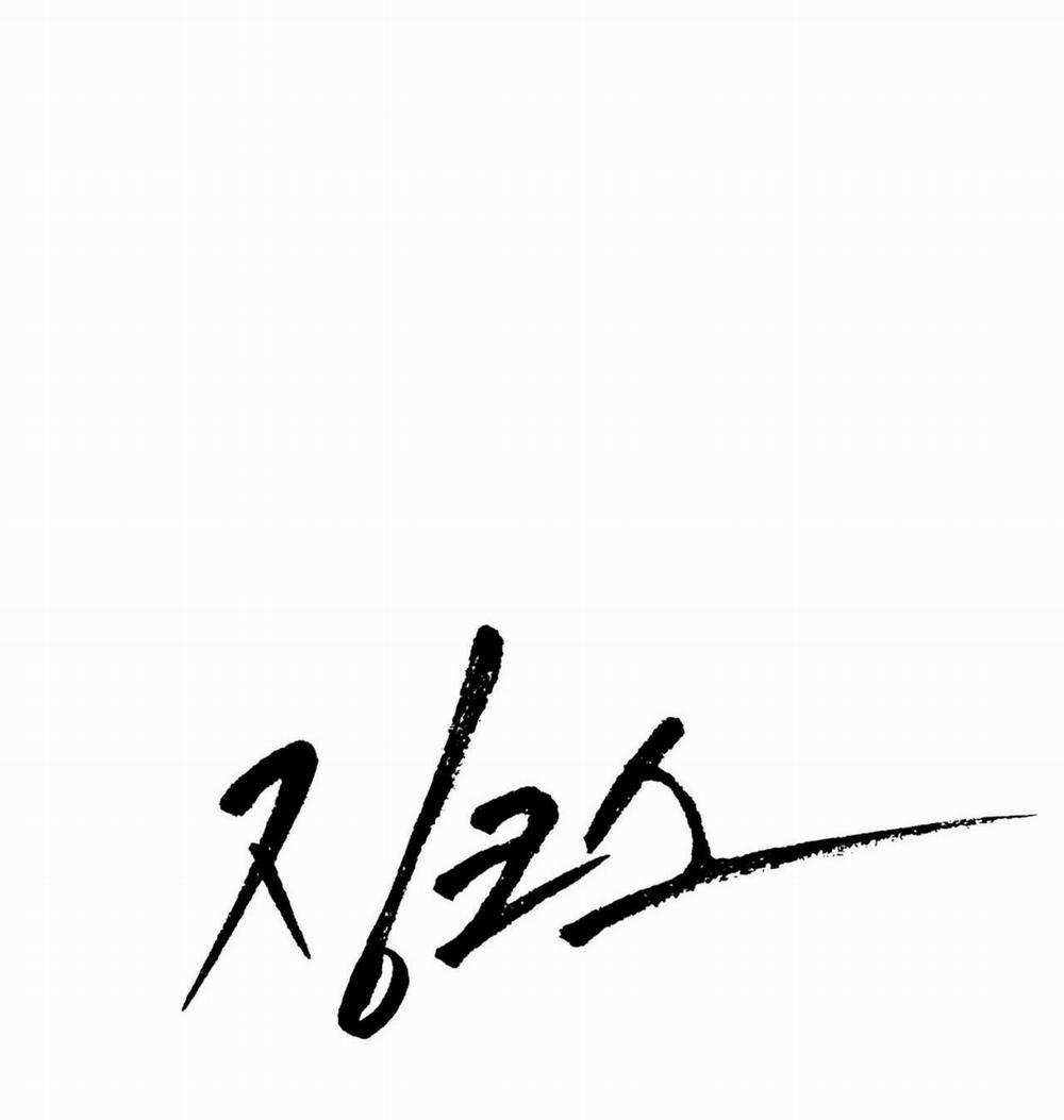 ChinhX – Vận Xui 11 trang 9