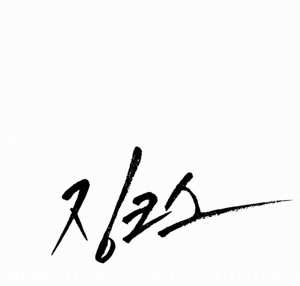 ChinhX – Vận Xui 14 0 trang 30