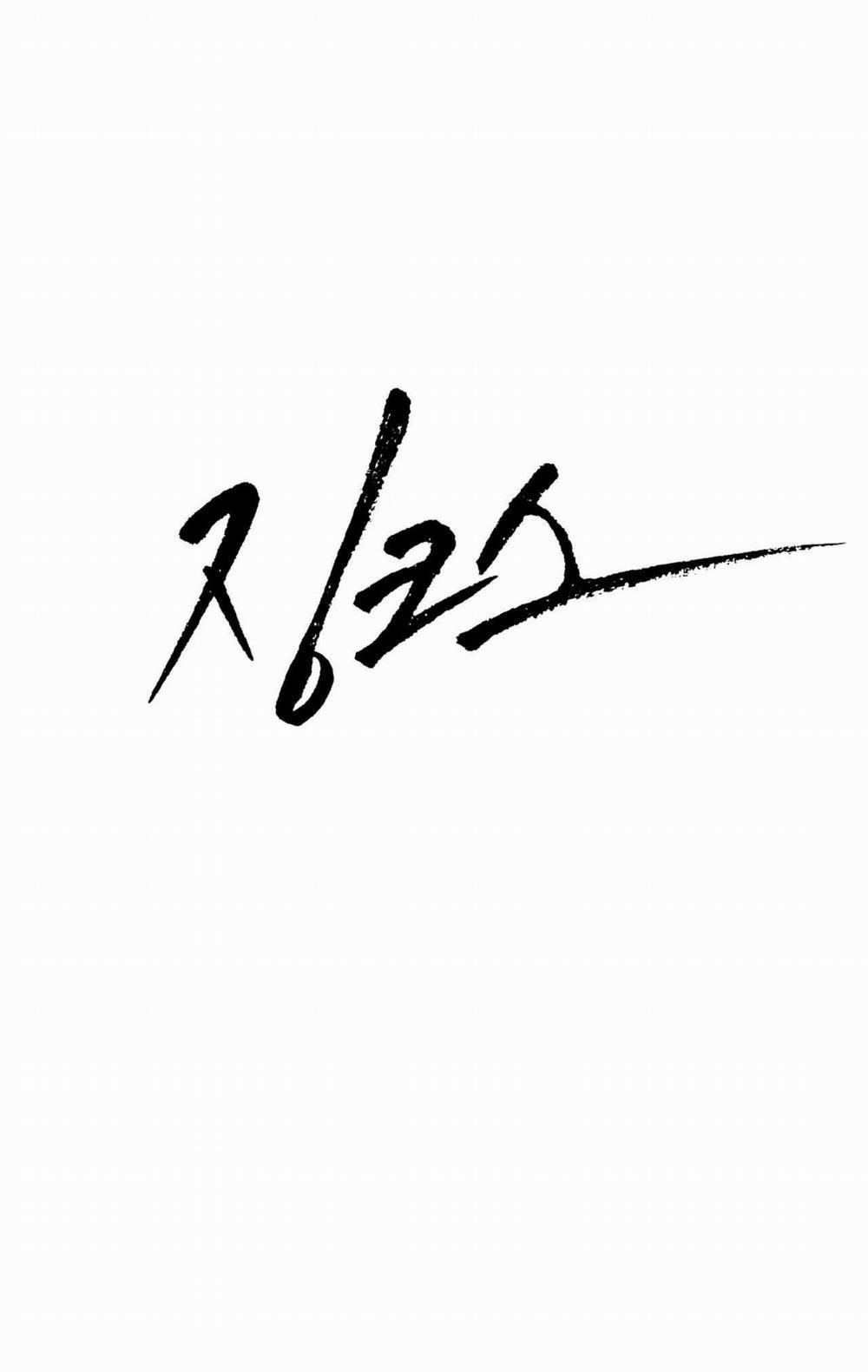 ChinhX – Vận Xui 23 trang 37