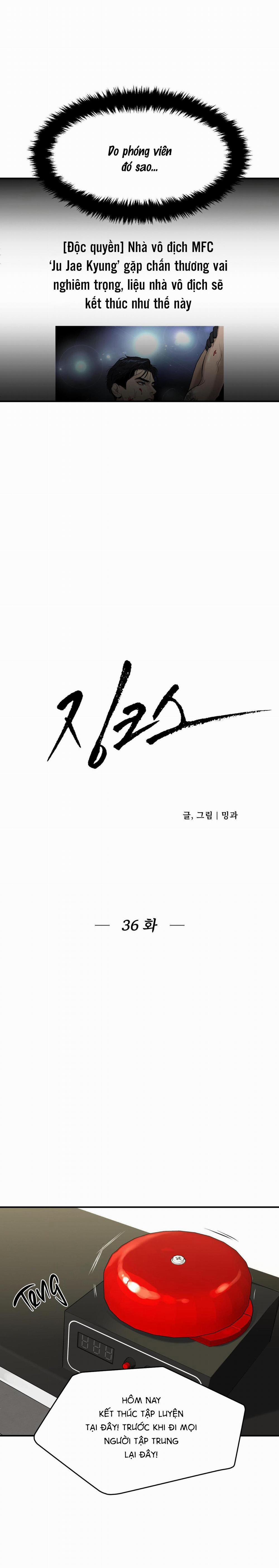 ChinhX – Vận Xui 36 0 trang 3