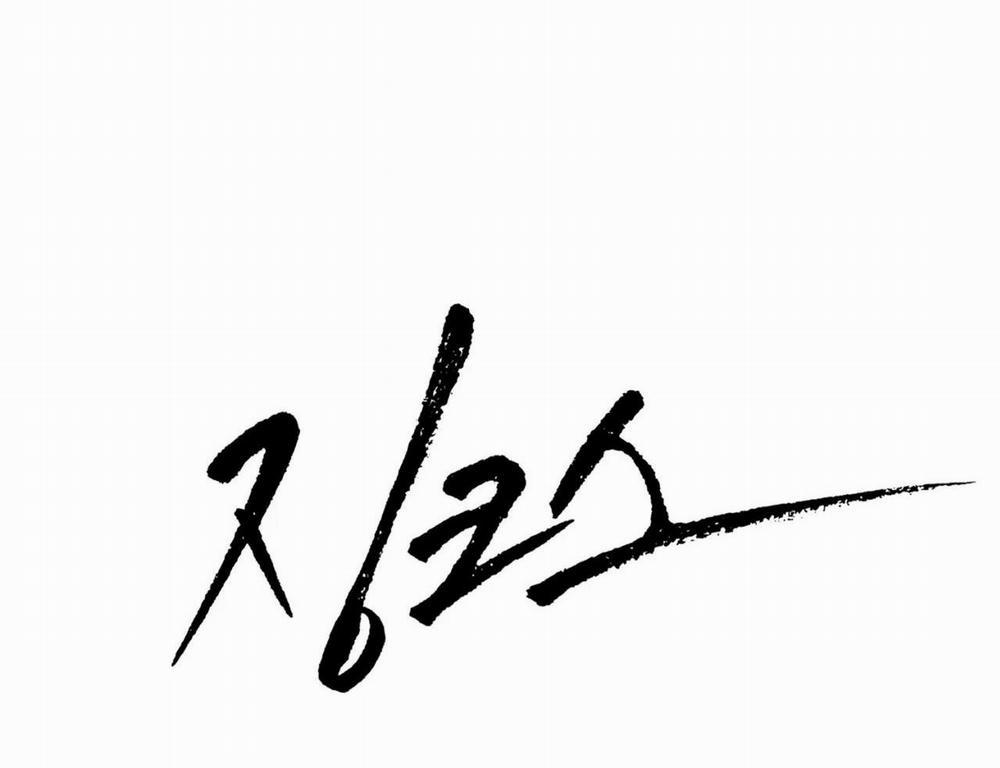 ChinhX – Vận Xui 4 trang 12