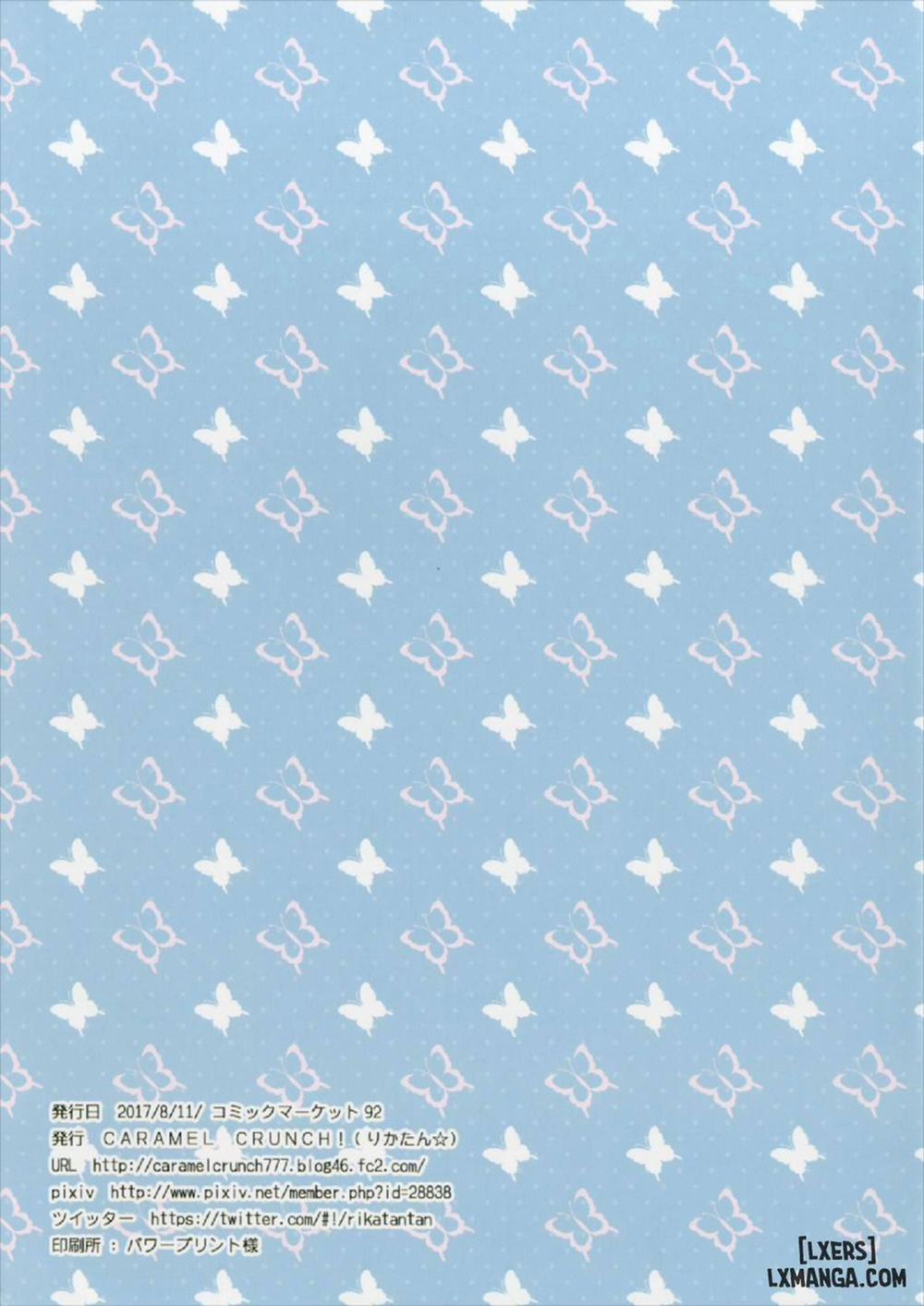 Chino-chan to Natsu no Omoide o Tsukuritai Oneshot trang 10