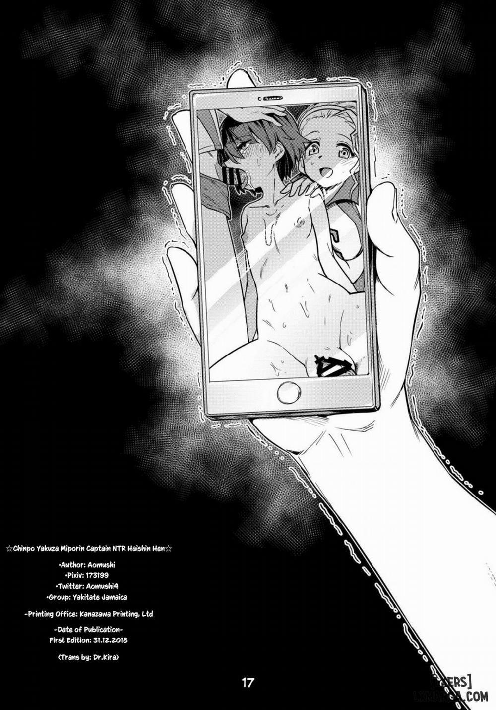 Chinpo Yakuza Miporin Captain Netorare Haishin Hen Oneshot trang 17