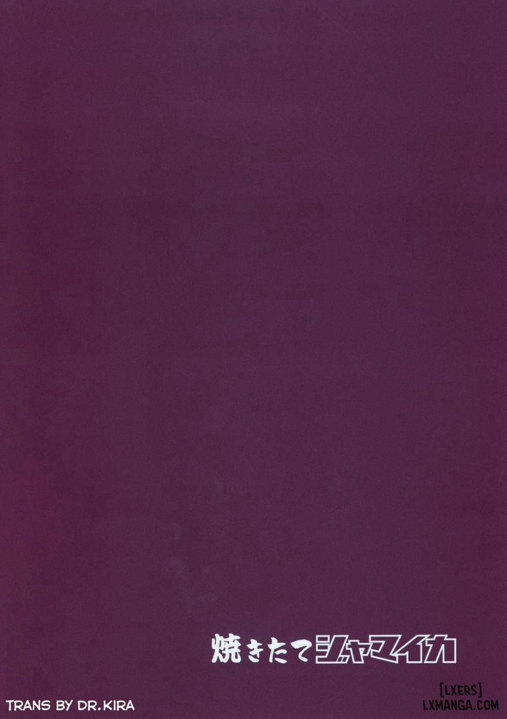 Chinpo Yakuza Miporin Captain Netorare Haishin Hen Oneshot trang 21