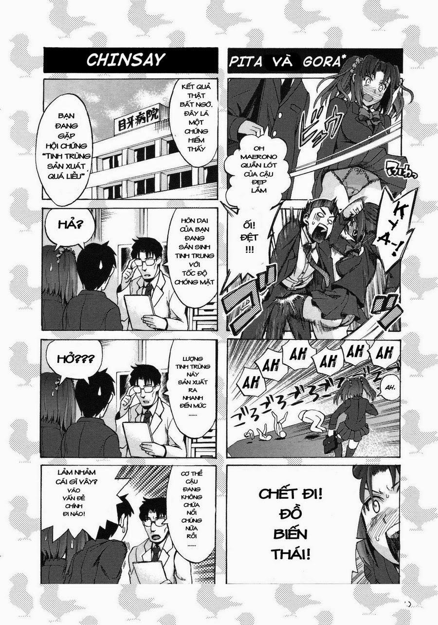 Chinsay! Akusay! G-fuzen! Oneshot trang 1