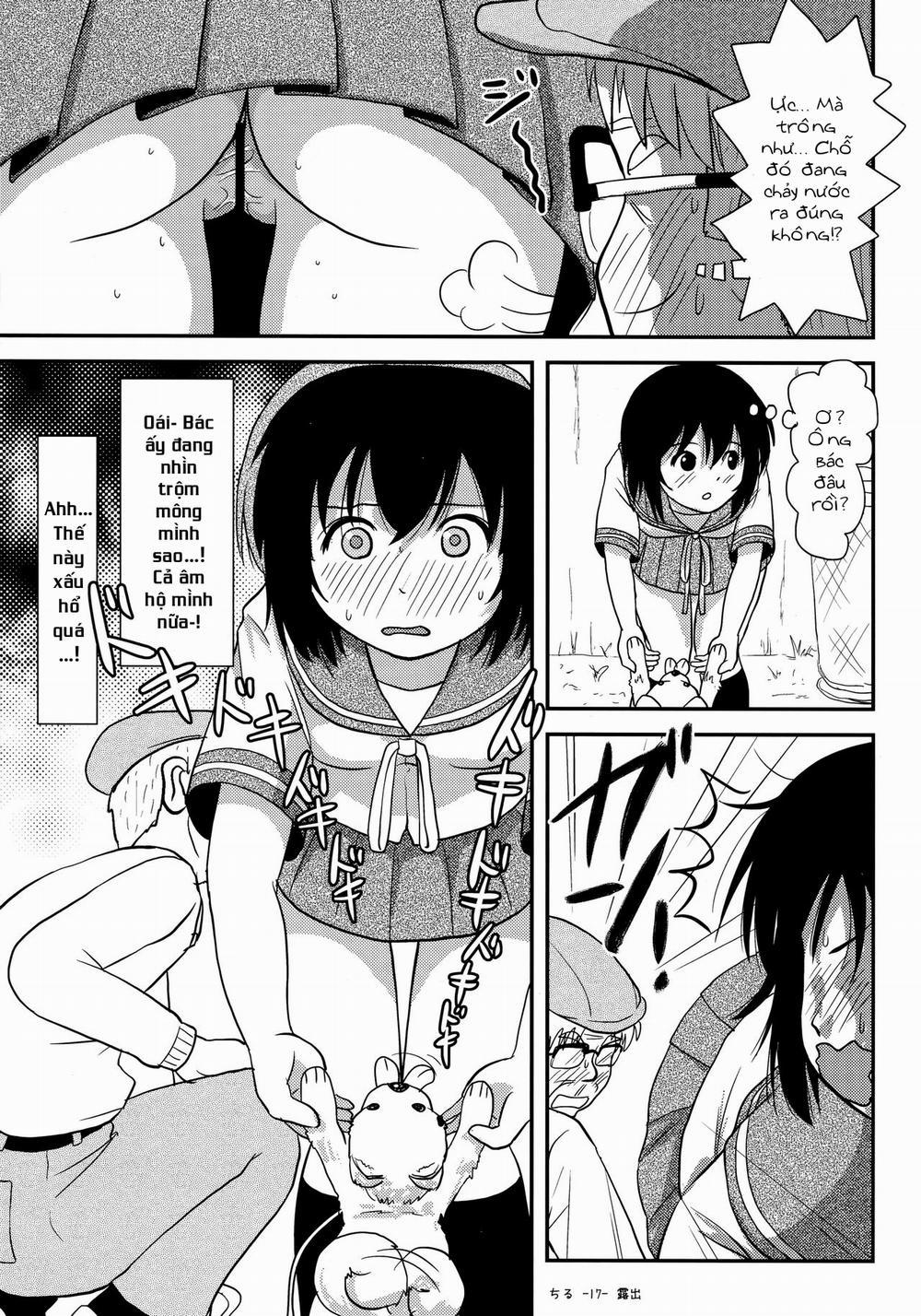 Chiru Roshutsu 12 Oneshot trang 16